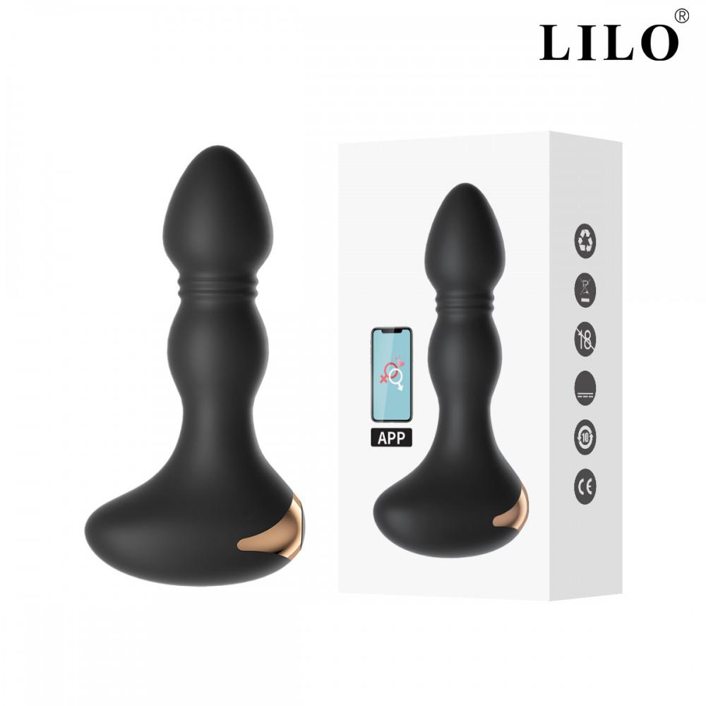 Plug Anal - Controle Via Celular - 10 Tipos De Vibrações - Lilo