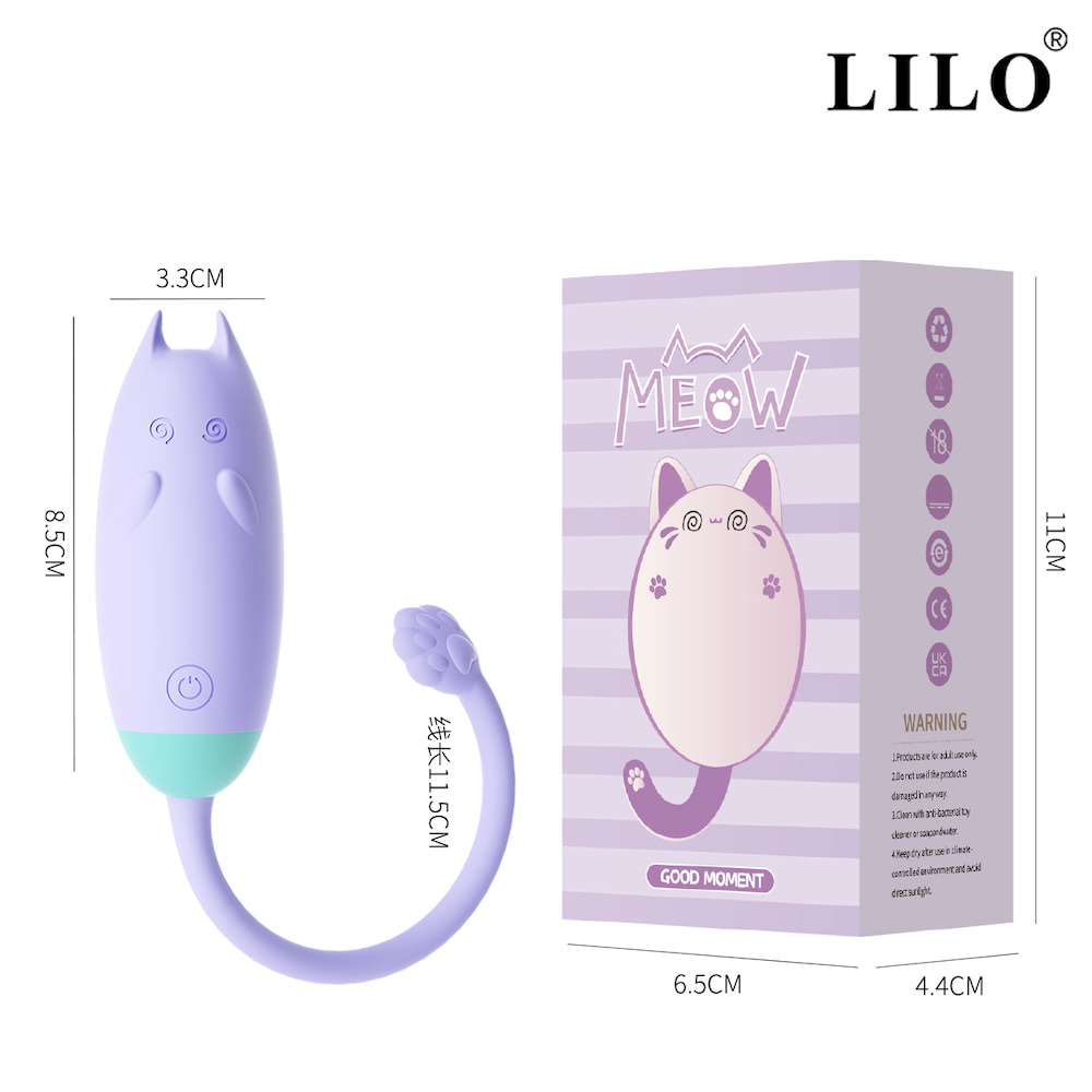 Estimulador Ponto G e Clitóris com Controle por App - LILO - Imagem 3